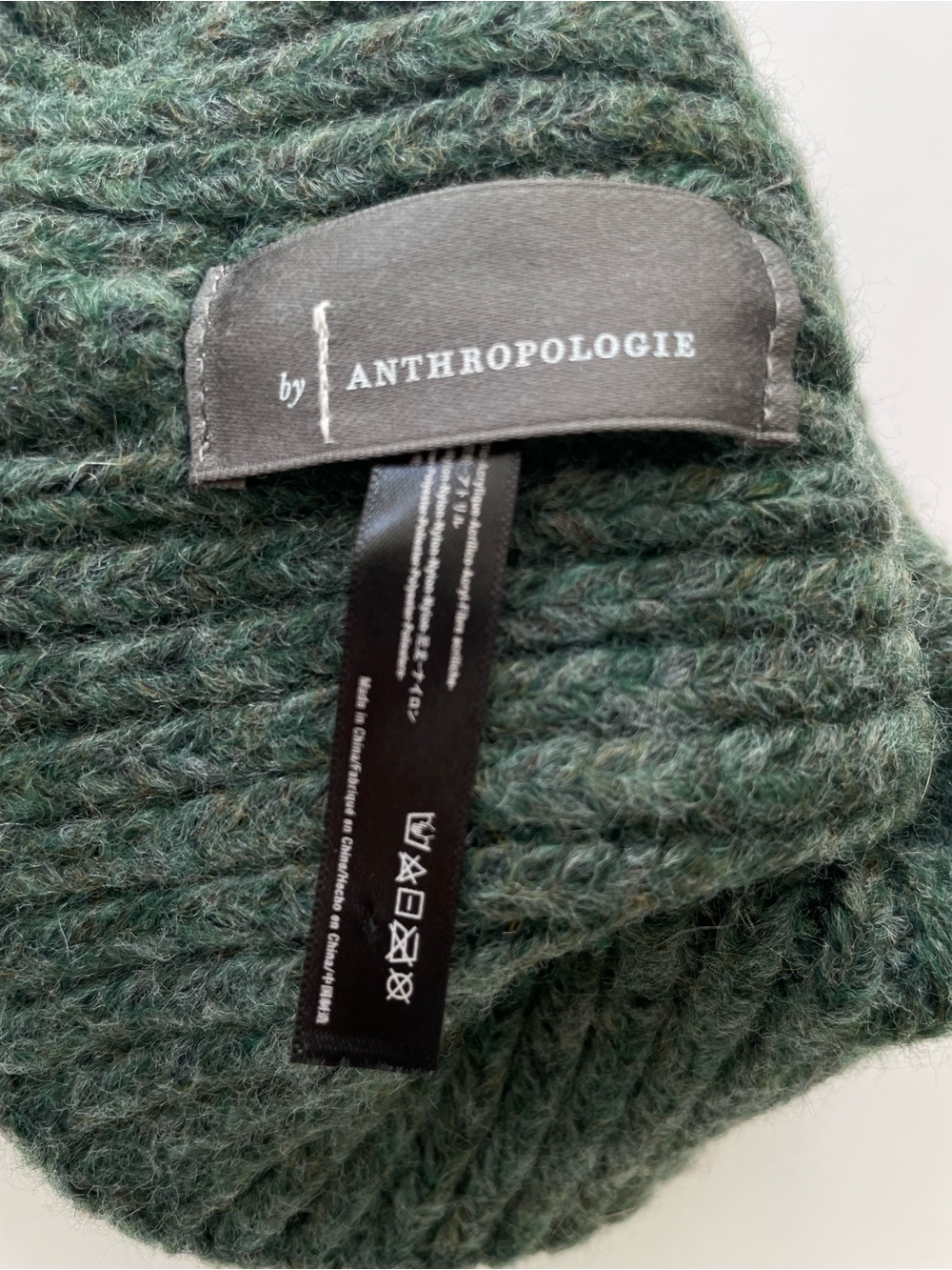 Anthropologie Beanie Hat Ribbed Knit Green Faux Leopard Pom Pom Winter Toque - Picture 7 of 12